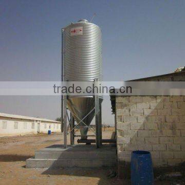 animal feed silo