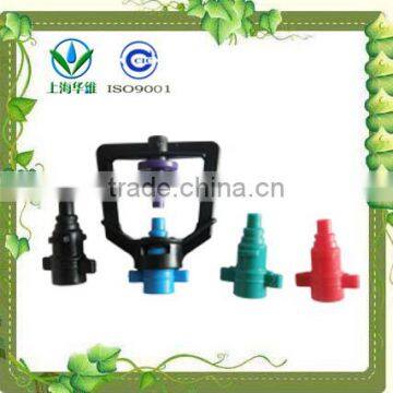 Various professional farm irrigation Sprinkler