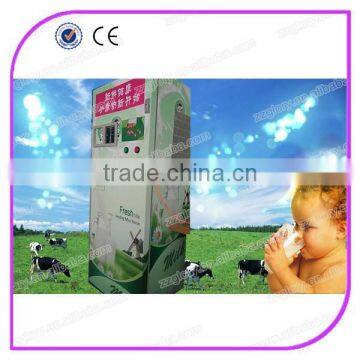 2015 Hot sale automatic cheap milk vending machine