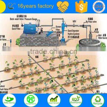 Agriculture new design drip irrigation system