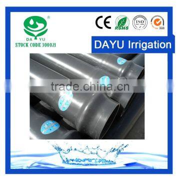 DAYU U-PVC Pipe for Water Supply