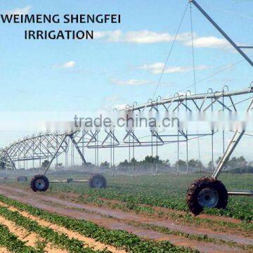 center pivot irrigation system