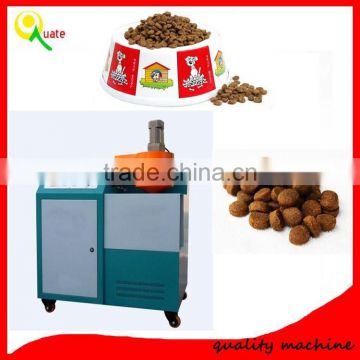 New design dry dog food machine/ dog food processing machine