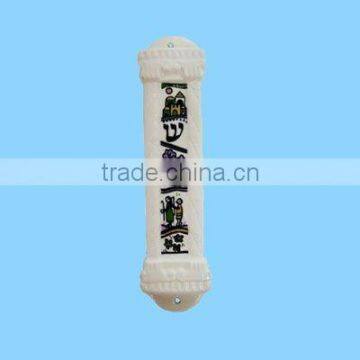 ceramic religion crafts decorative jewish mezuzah