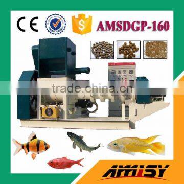 2016 Factory Wholesale Popular Dry Type Fish Feed Extruder //0086-13607671192