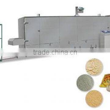 nutritional rice cereal powder making machine