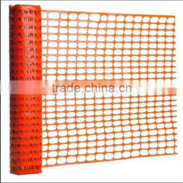 orange warning net/traffic safety fence