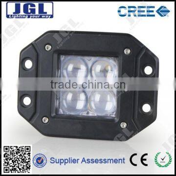 Rechargeable 1800lm Heavy Duty Led Work Light photo-2