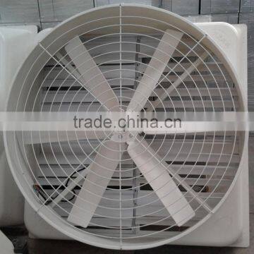 Alibaba Gold Supplier- Cone FRP Exhaust Fan for Poultry Farm