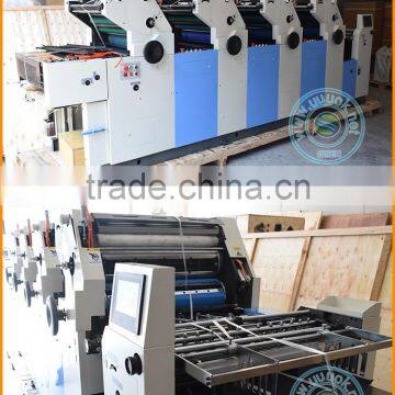Newest Touch Screen Computer Control Cheap 4 Color Offset Printing Machine photo-4