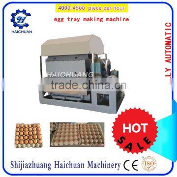 Plastic Egg Carton Making Machine Price photo-6