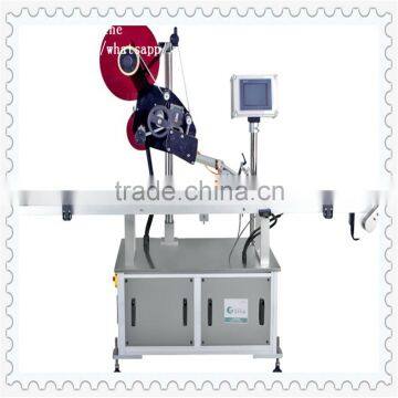 Automatic Single-Side Adhesive Sticker Labeling Machine photo-2