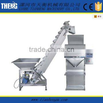 5kg semi auo cashew nut packing machine