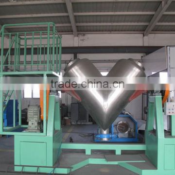 V shape powder mixer machine chemical powder mixer