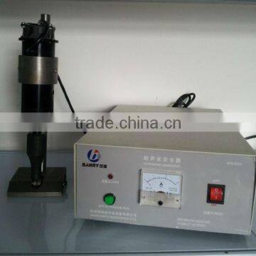 Ultrasonic Anti-oil and Water Proof Cotton Fabric Cutting Machine Fabric Slicing Ultrasonic Fabric Cutter photo-2