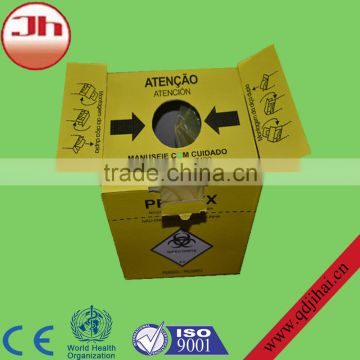 Made in china surgical rubbish box/disposable medical safety cardboard box for needles