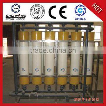 5T/H Ultrafiltration Mineral Water Treatment System/ Plant/machine/equipment photo-5
