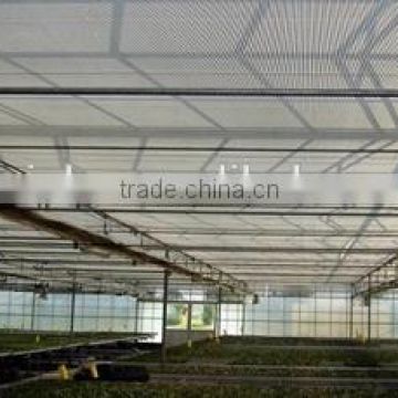 Inside shade net greenhouse inside sunshade