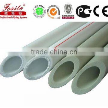 20mm PPR Pipe Pn25 photo-6