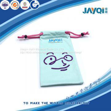 230gsm Microfiber Pouch Sunglasses Bag photo-4