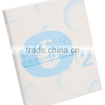 FACIAL MASK CM-B202 WHITENING, OXYGEN REPLENISHING & FLECK TAMING MASK