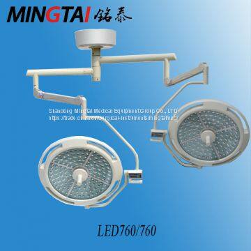 Mingtai LED760/760 surgical light (imported configuration)