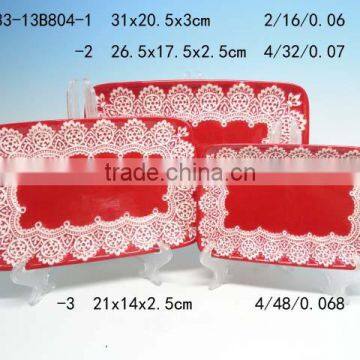 Ceramic set of 3 Christmas rectangle plate