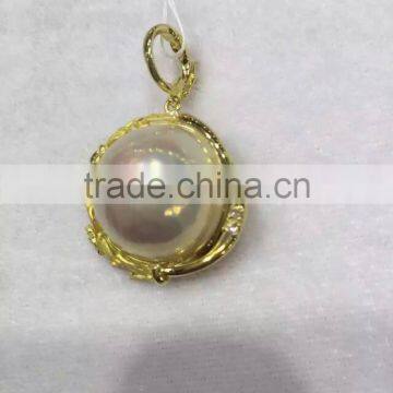 20-21mm Seawater Mabe Pearl Earring photo-2