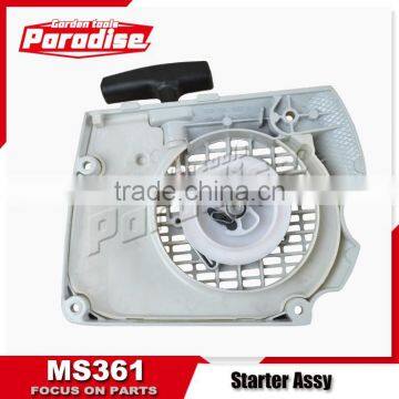 Fan Housing With Rewind Starter for MS 361, MS361C 11350802102 photo-2