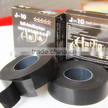 Rubber Selfadhesive Mastic Tape Rubber Insulation Tape photo-2