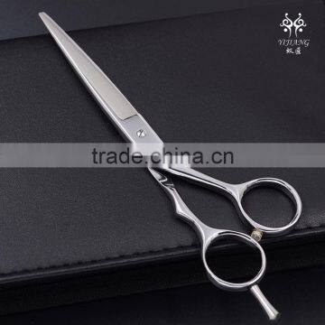 QJ-HC27 Personalised Hairdressing Scissors photo-2