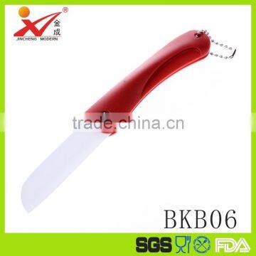 hot sale kitchen Fruit knife Ceramic Folding Knife BKB06