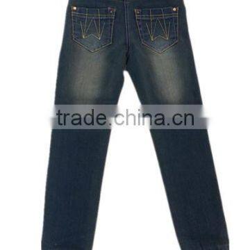 Gilrs Jeans photo-2