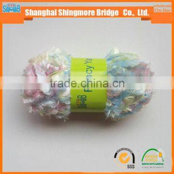 China Fashion Yarn Manufacturer Hot Wolesale High Quality Lurex Feather Knitting Yarn With Competitive Price photo-3