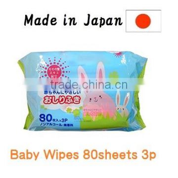 Japan Baby Wipes ' SW ' 80sheets 3p/pack Wholesale