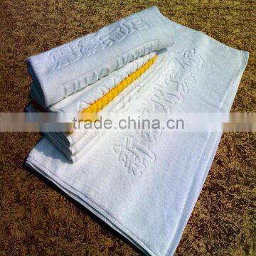 100% cotton custom jacquard hotel bath mat towel