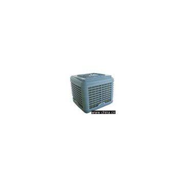 Evaporative air cooler