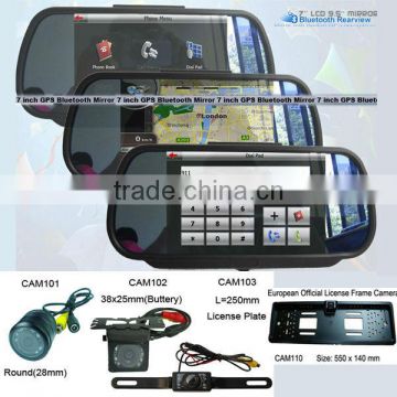 Rearview Mirror Car 7 inch GPS Navigation with Reverse Camera