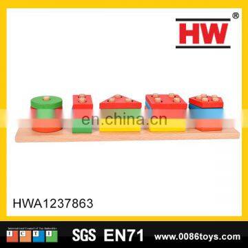 building Wooden Educational Preschool Colors Recognition Geometric Board Block Stack Sort Chunky wooden toys wholesale