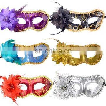 Halloween Party glitter plastic Masquerade flower Butterfly Mask