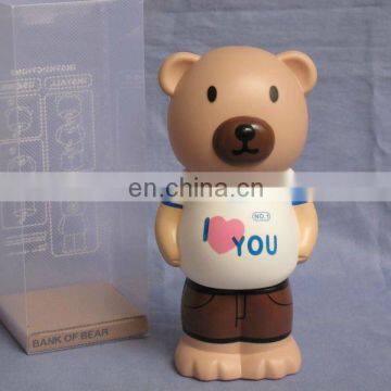 plastic animal bear coin bank