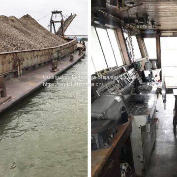 Sale: 2000T Inland Self-Unloading Ship photo-4