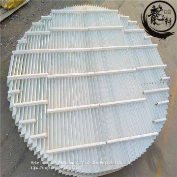 Anti-corrosion Pvc Water Mist Eliminator Cooling Tower Industrial