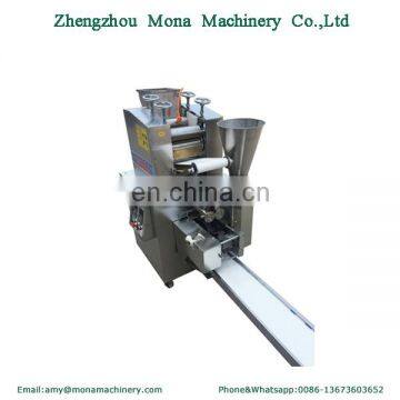 Automatic Dumpling Momo Samoussa Making Maker Pressing Machine photo-4