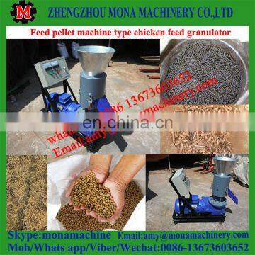 Professional Supplier Chicken /Cow/Rabbit Feed Granulator/Animal Feed Particles Machine Plant With Good Working photo-4