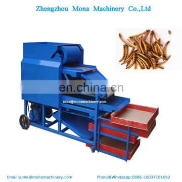 Multifunctional Tenebrio molitor screening machine|Mealworms Separator |Tenebrio molitor microwave dryer