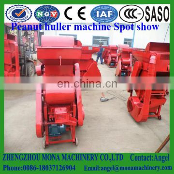 Hot sale pigeon peas sheller/peanut pea shelling machine/farm corn maize wheat thresher for sale