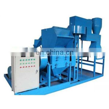 Good Quality Waste and scrap copper wire and cables Recycling Machine