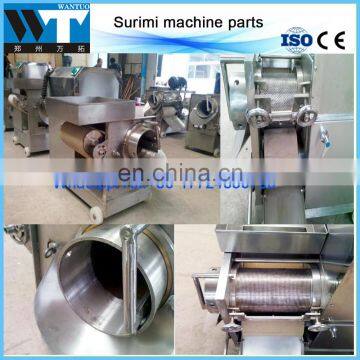 Multifunctional fish / shrimp / crab surimi processing machine