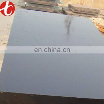 NM450 wear resistant steel plate / Abrasion resistant sheet